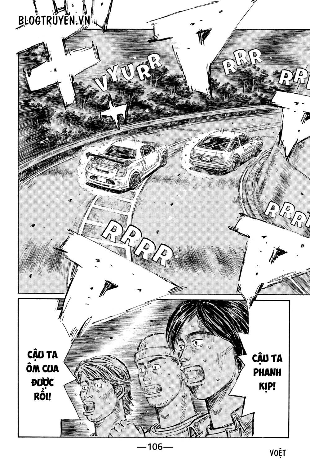 Initial D Chapter 511 - Trang 2