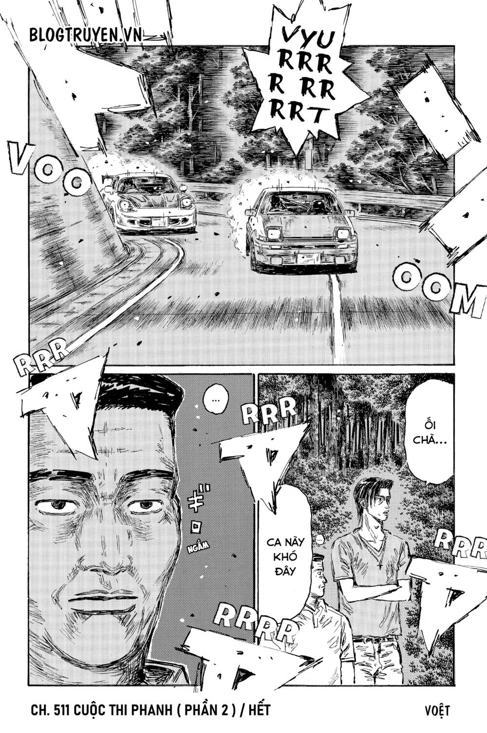 Initial D Chapter 511 - Trang 2
