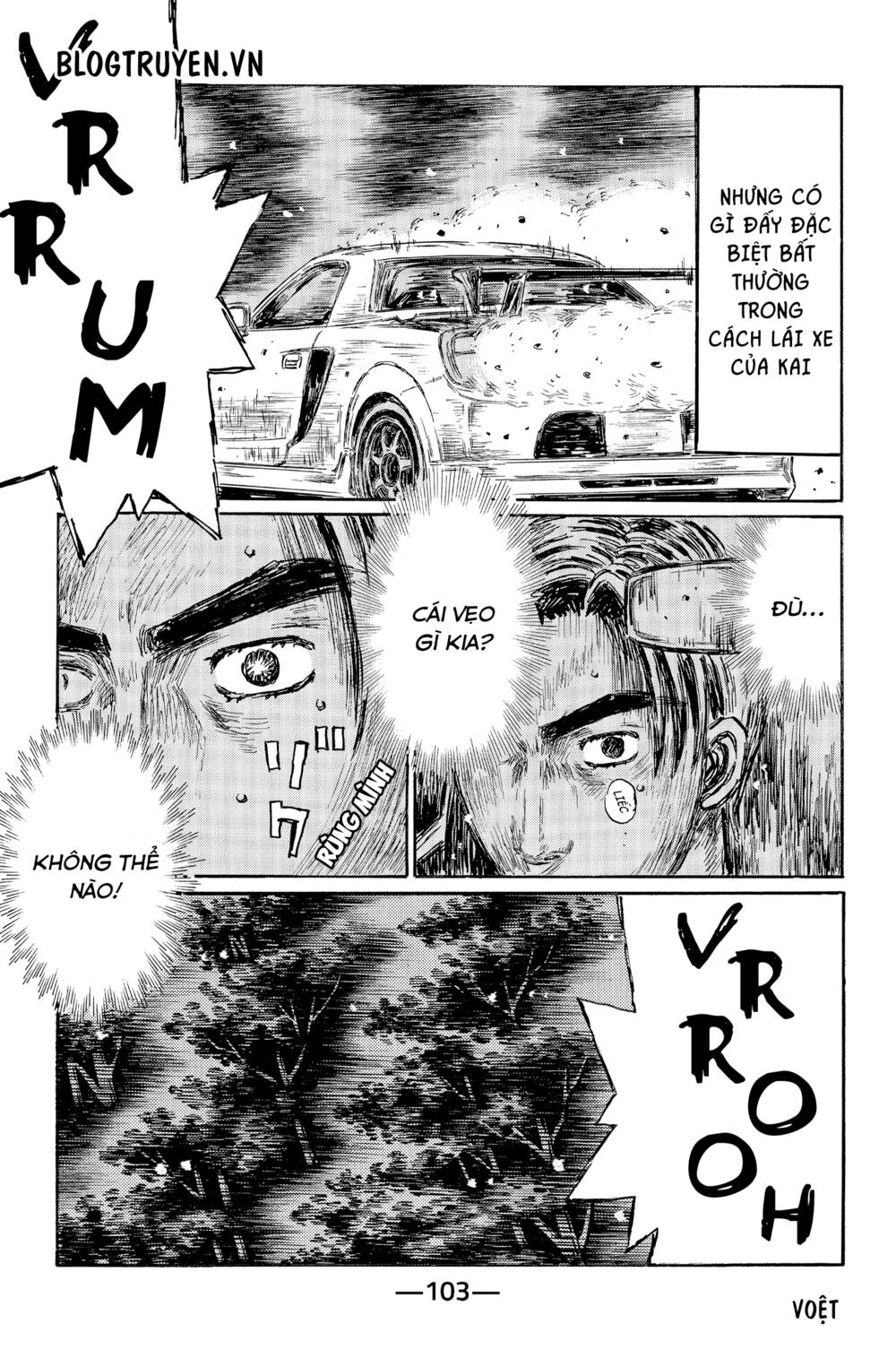 Initial D Chapter 511 - Trang 2