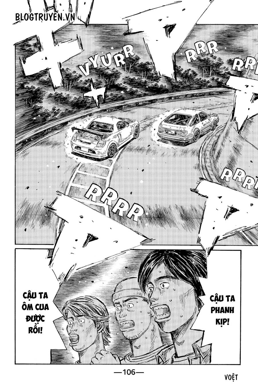 Initial D Chapter 512 - Trang 2