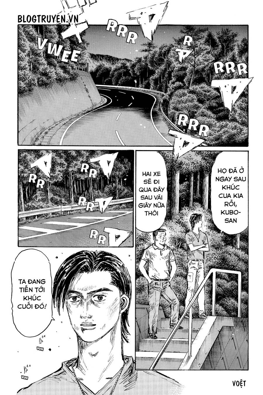 Initial D Chapter 512 - Trang 2