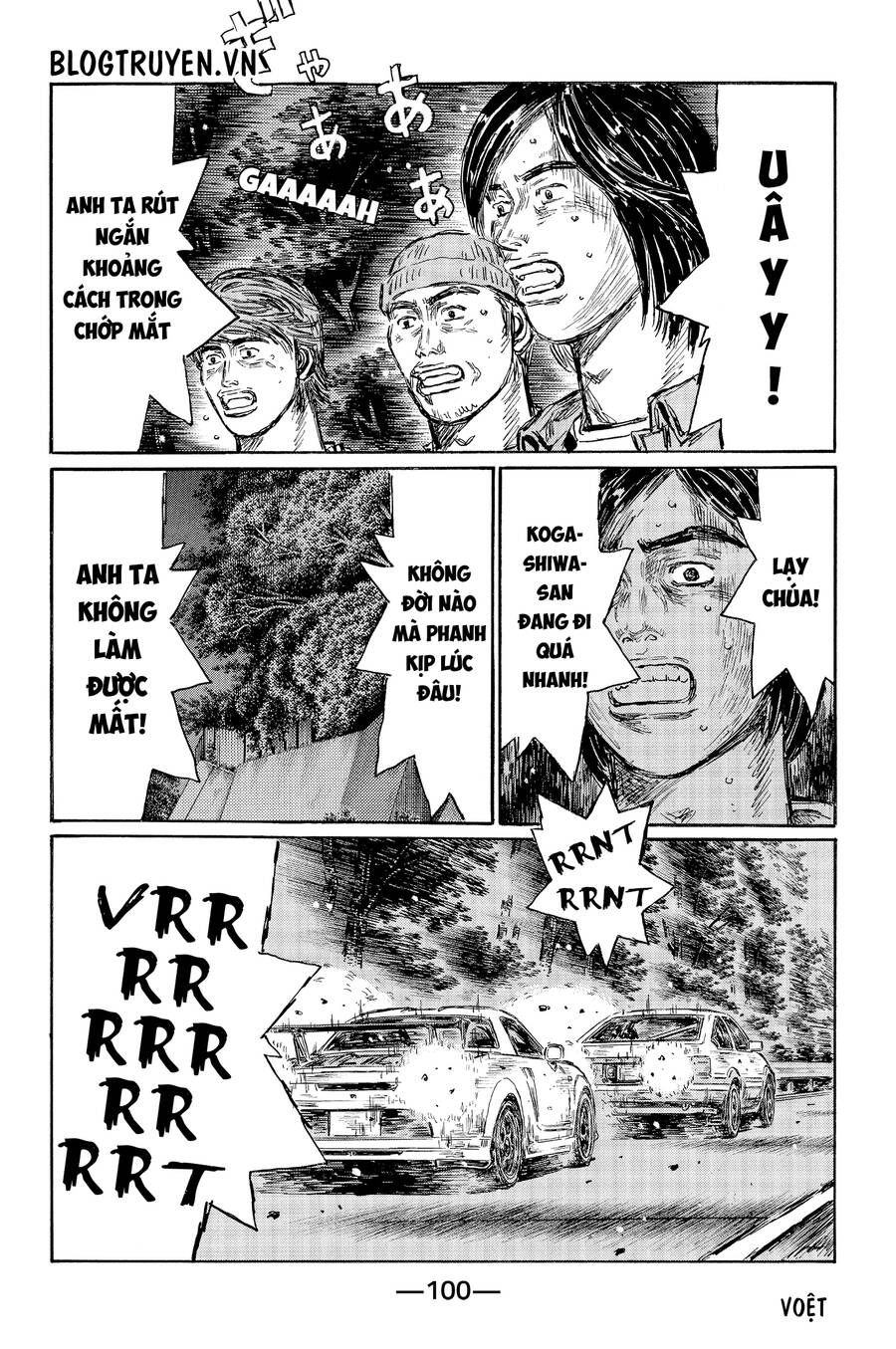 Initial D Chapter 512 - Trang 2