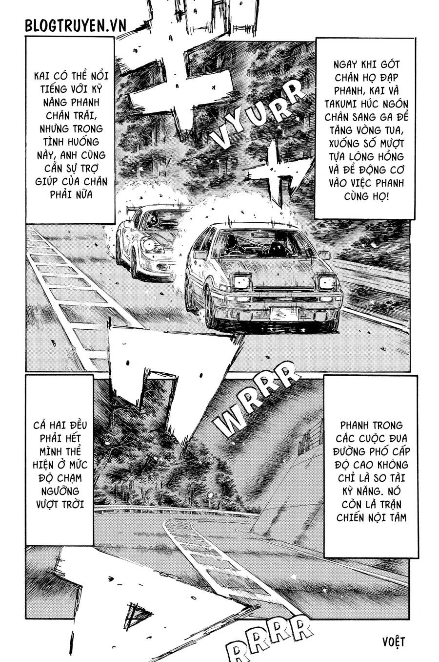 Initial D Chapter 512 - Trang 2