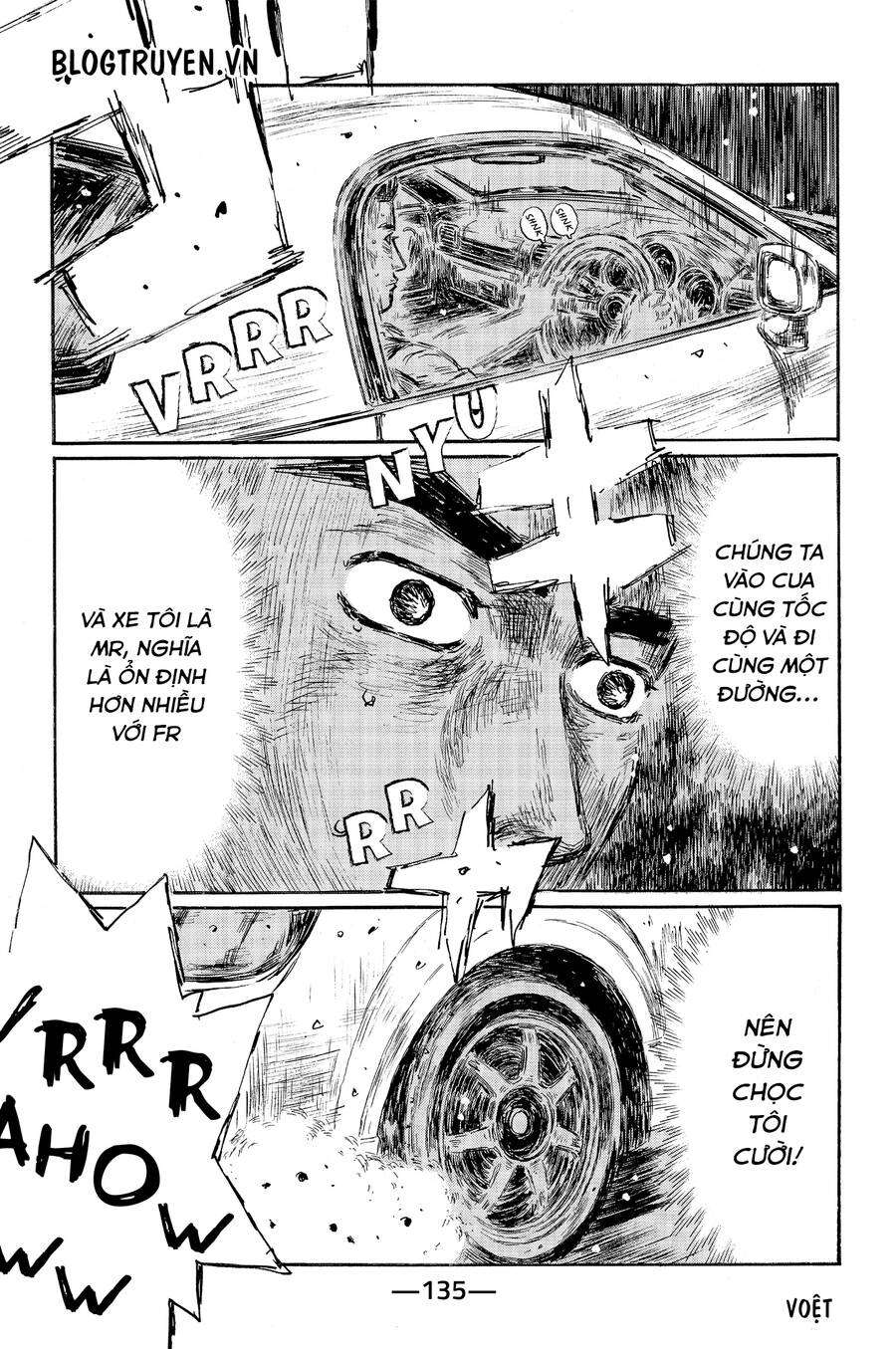 Initial D Chapter 513 - Trang 2
