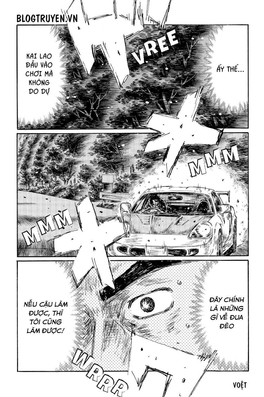 Initial D Chapter 513 - Trang 2