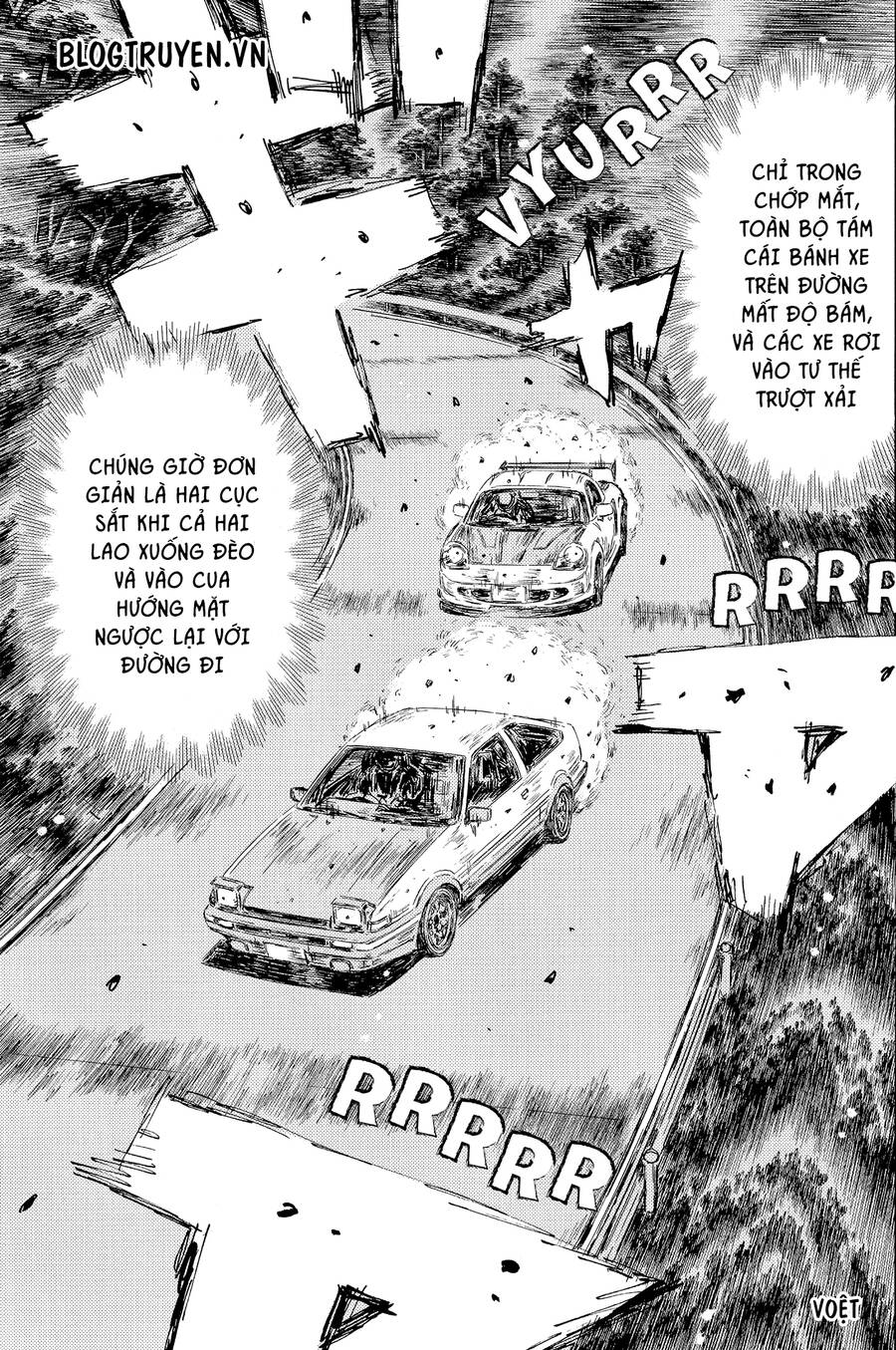 Initial D Chapter 513 - Trang 2