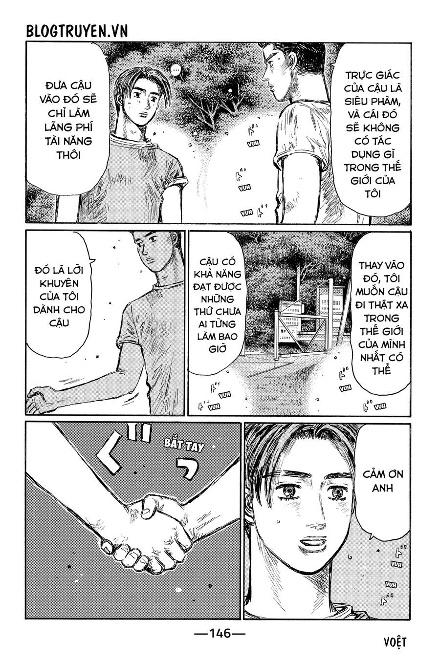 Initial D Chapter 514 - Trang 2