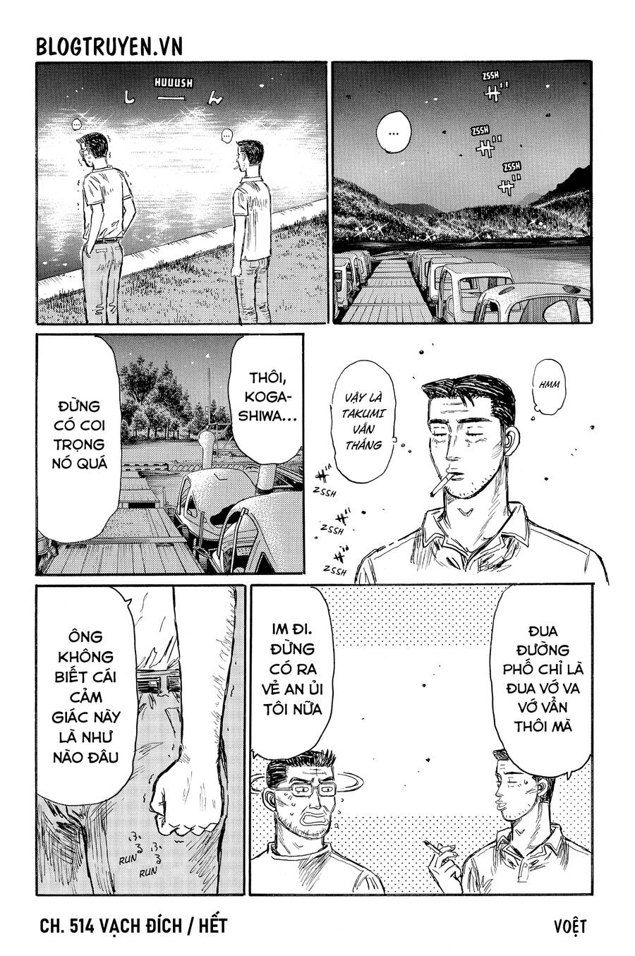 Initial D Chapter 514 - Trang 2