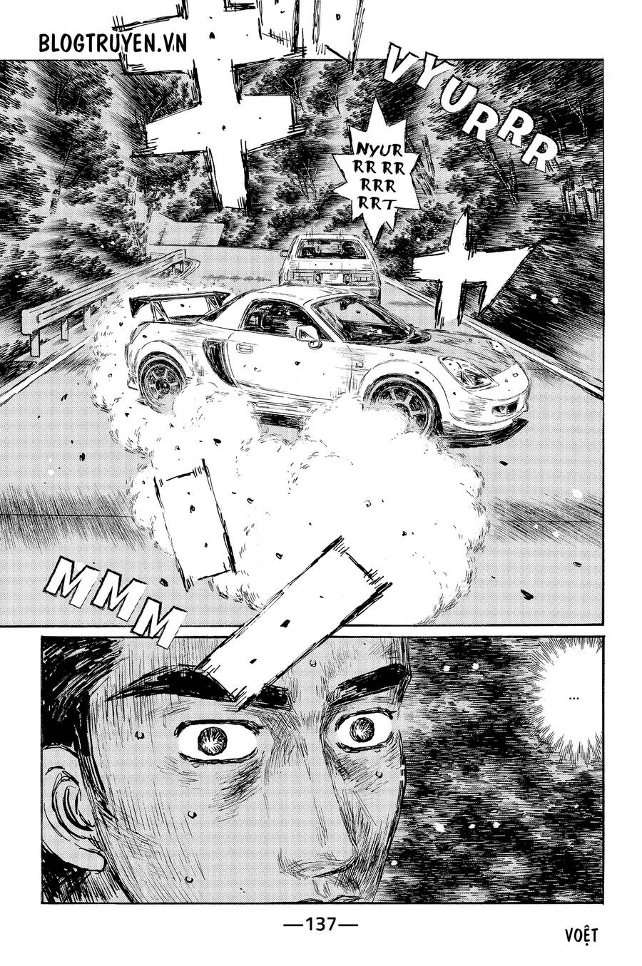 Initial D Chapter 514 - Trang 2