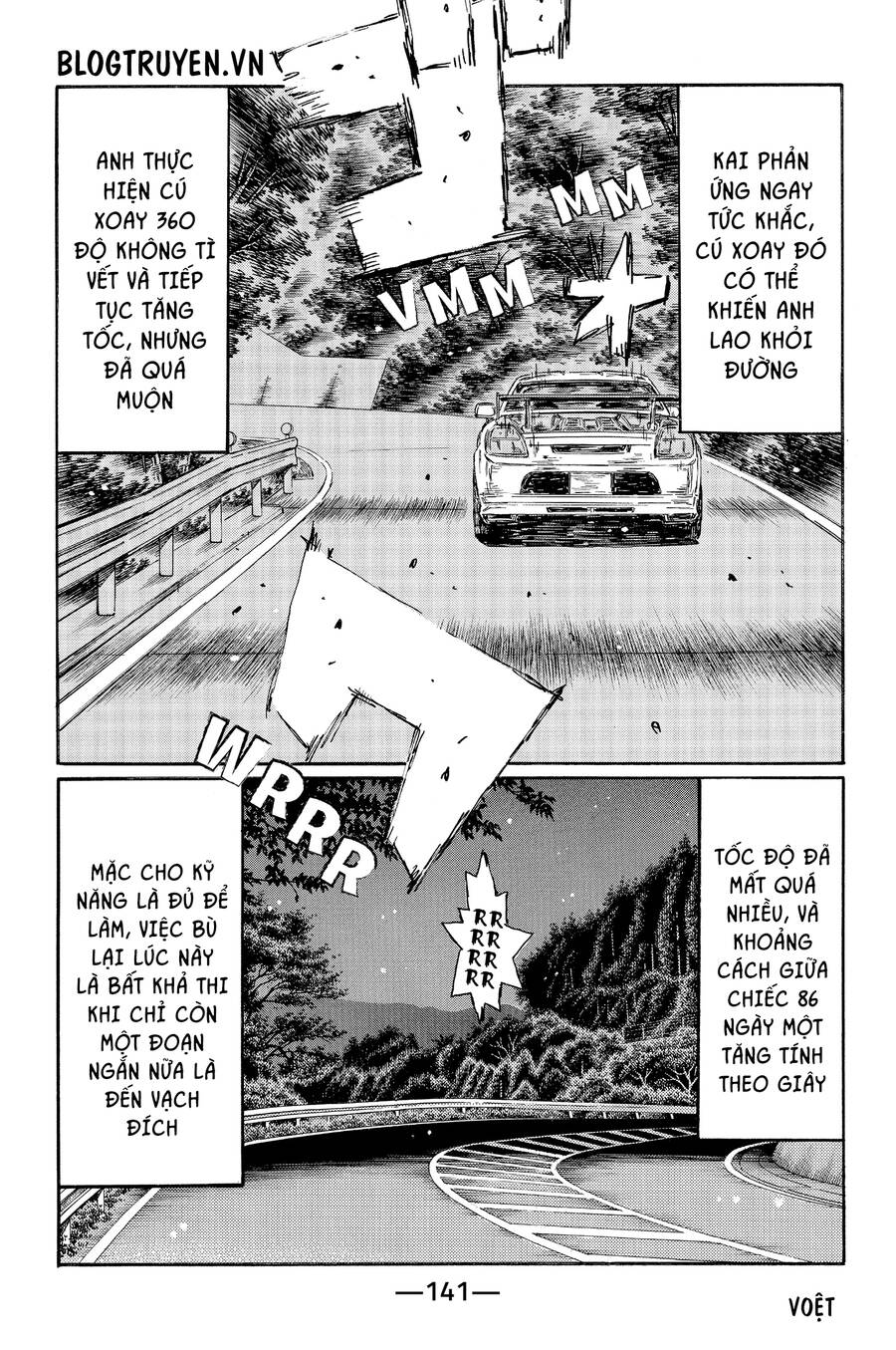 Initial D Chapter 514 - Trang 2