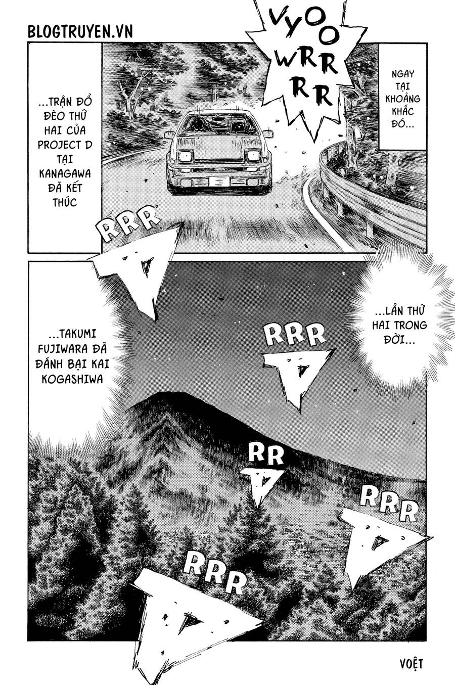 Initial D Chapter 514 - Trang 2