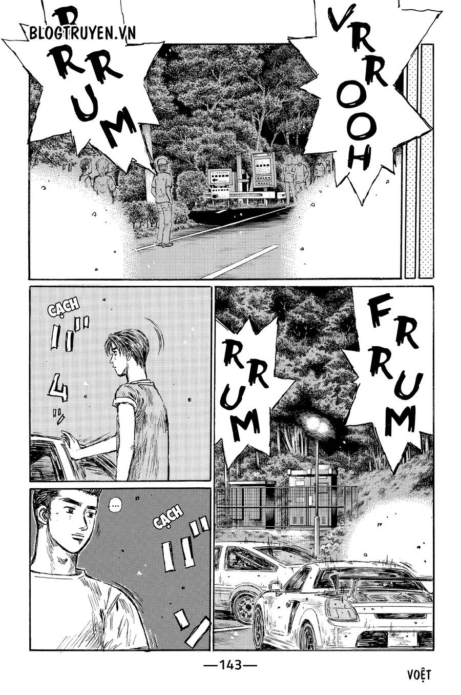 Initial D Chapter 514 - Trang 2