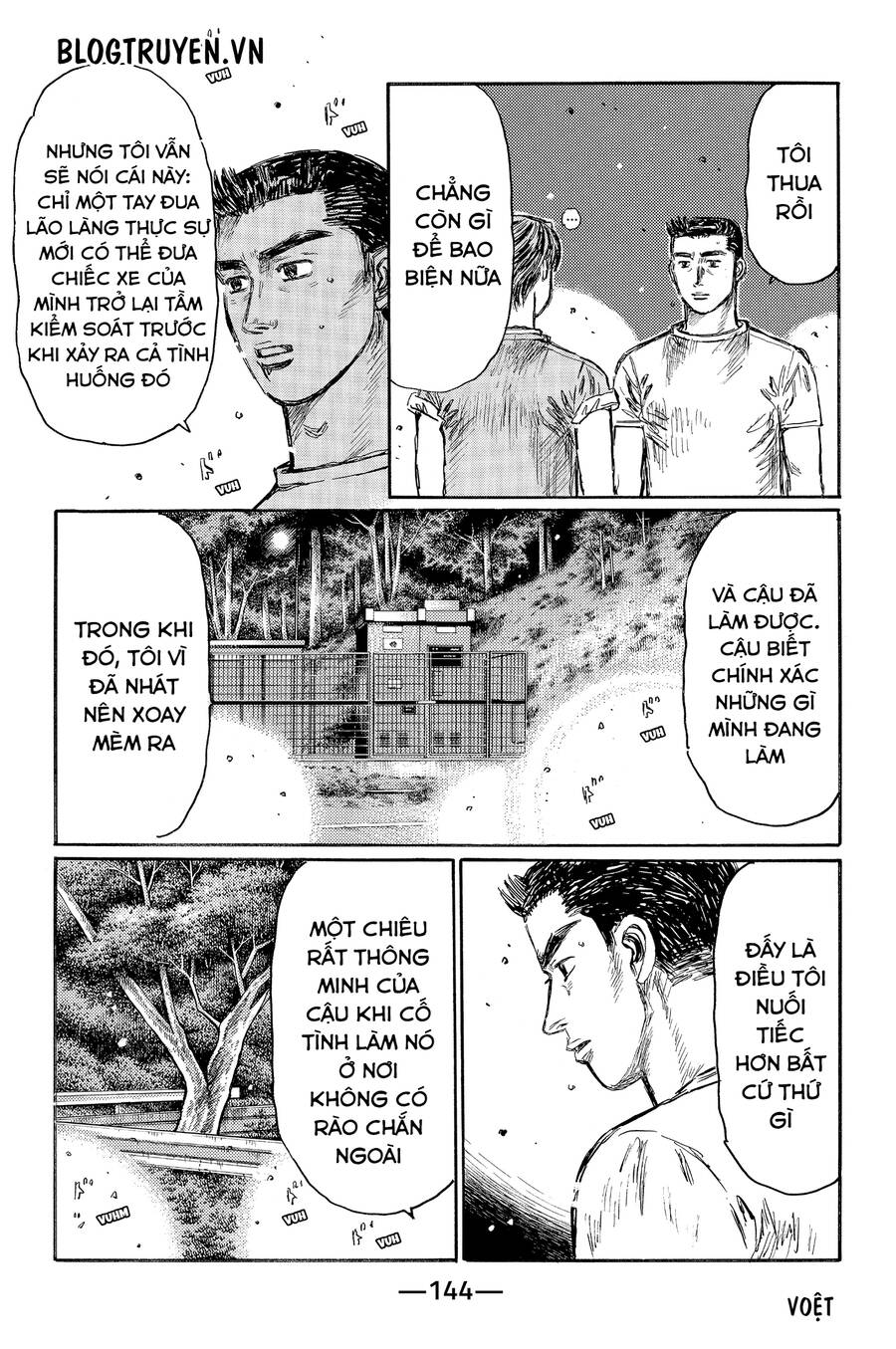 Initial D Chapter 514 - Trang 2