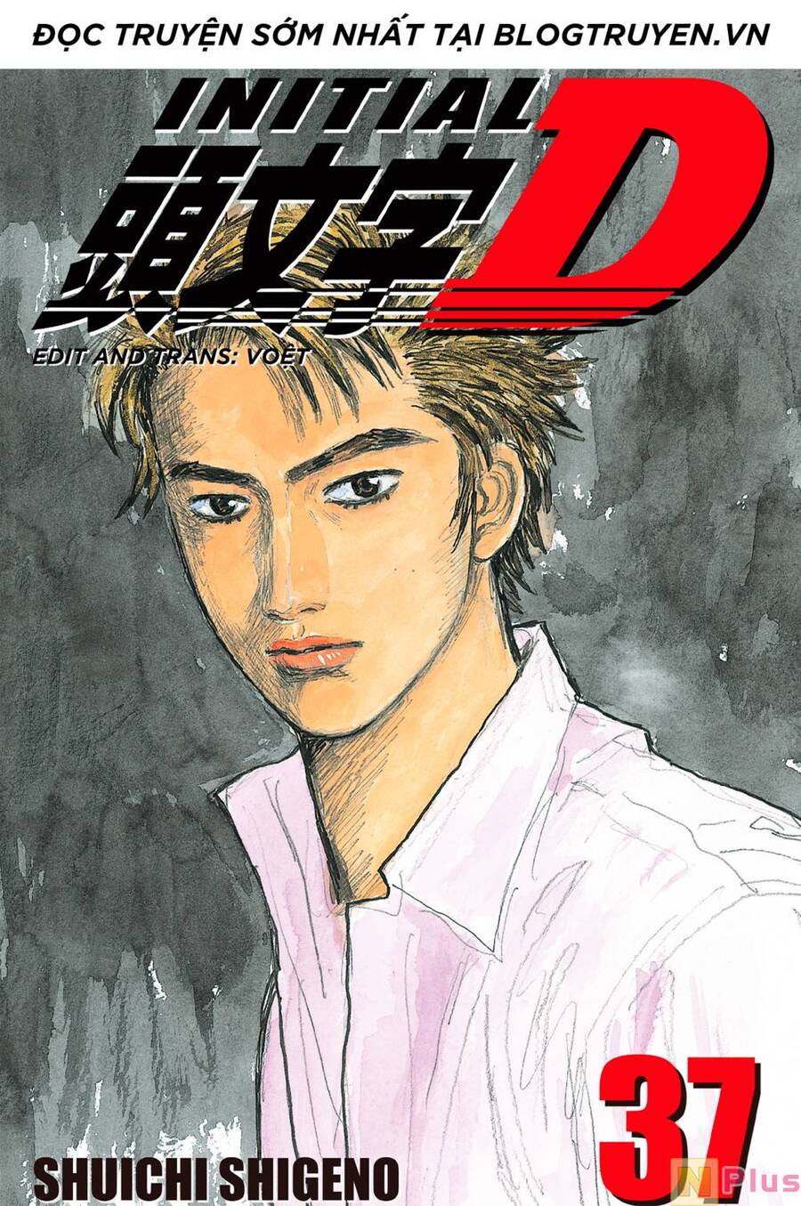 Initial D Chapter 515 - Trang 2