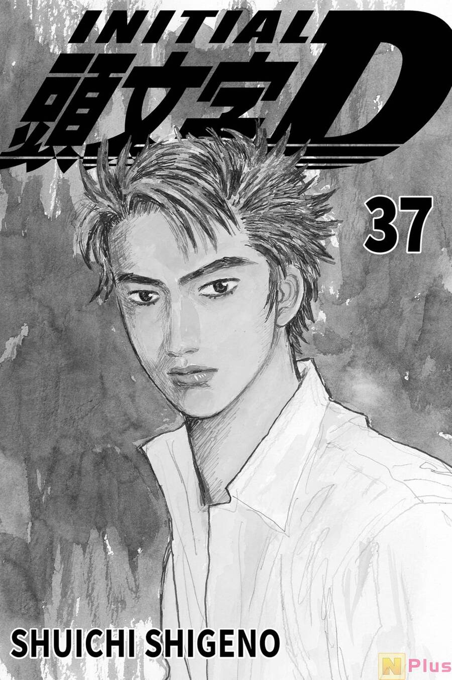 Initial D Chapter 515 - Trang 2