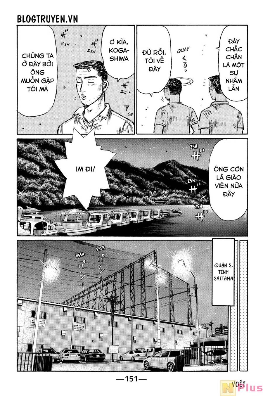 Initial D Chapter 515 - Trang 2