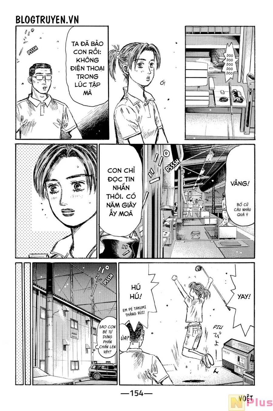 Initial D Chapter 515 - Trang 2