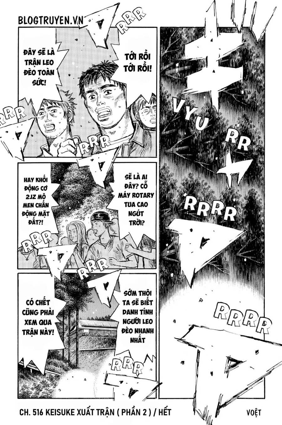 Initial D Chapter 516 - Trang 2