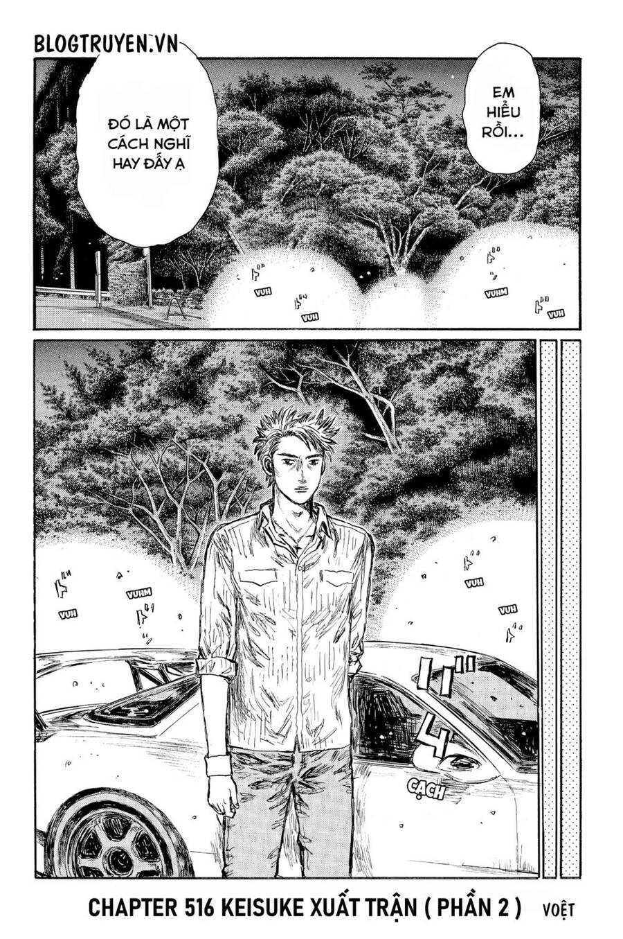 Initial D Chapter 516 - Trang 2