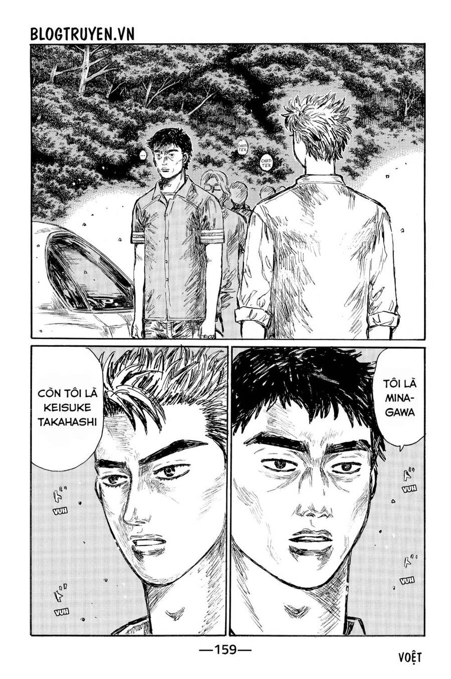 Initial D Chapter 516 - Trang 2