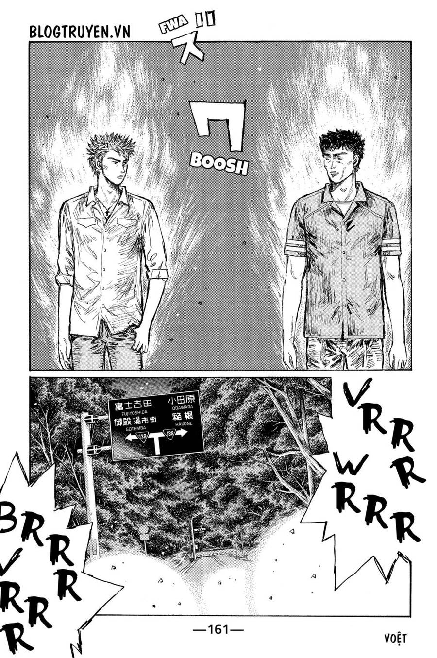 Initial D Chapter 516 - Trang 2