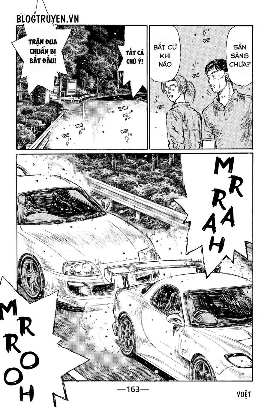 Initial D Chapter 516 - Trang 2