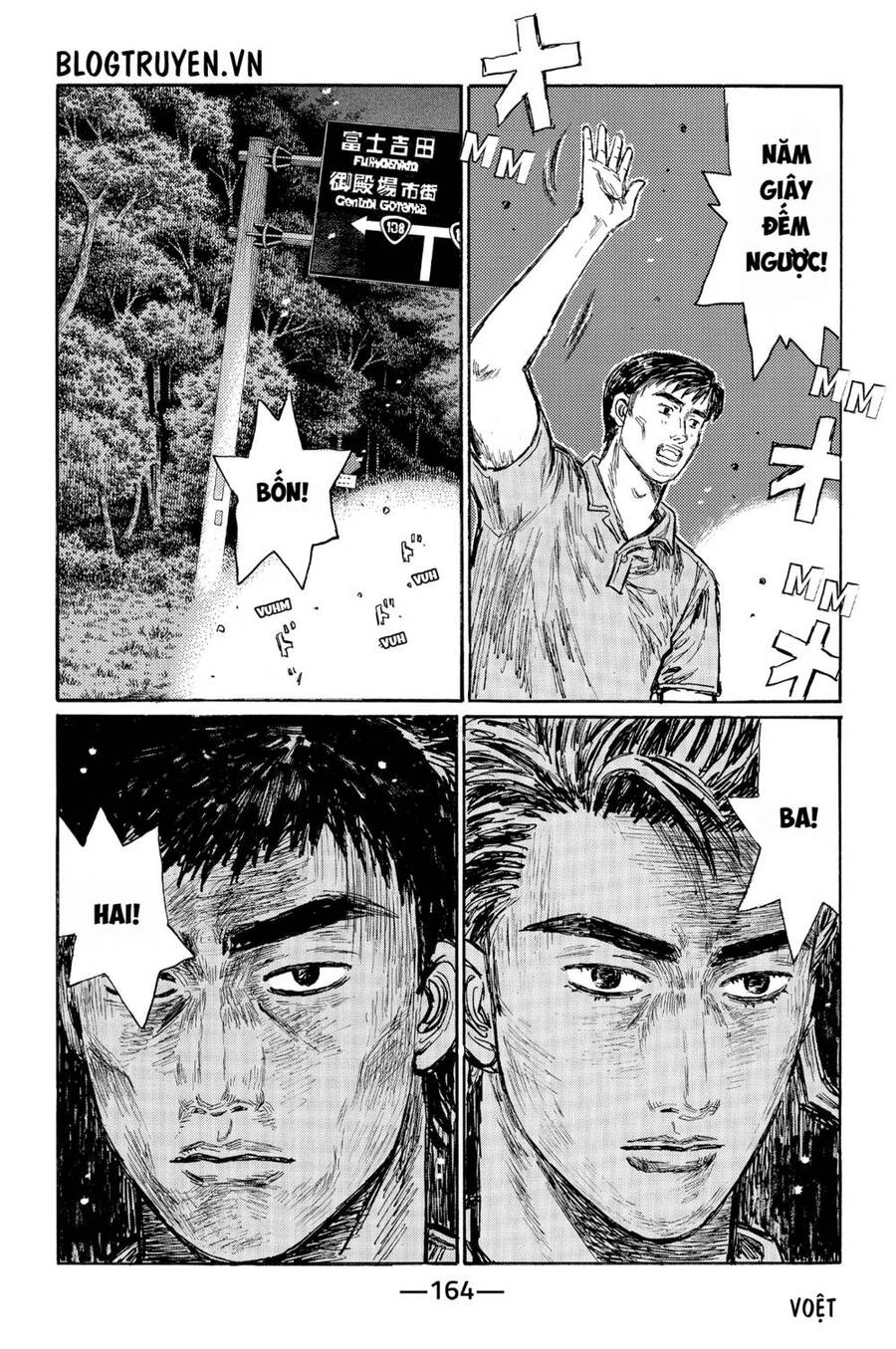 Initial D Chapter 516 - Trang 2