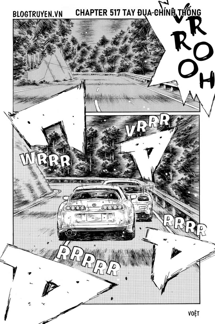 Initial D Chapter 517 - Trang 2