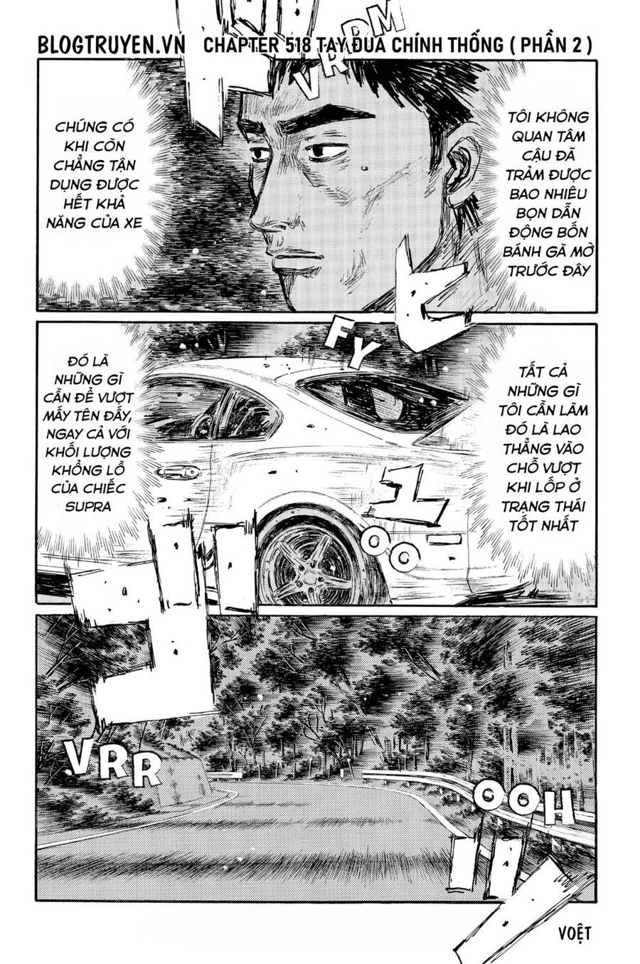Initial D Chapter 518 - Trang 2