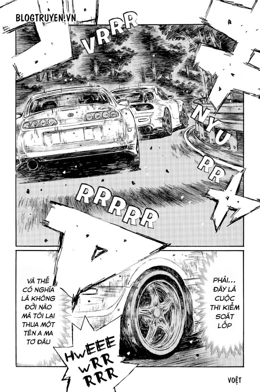 Initial D Chapter 518 - Trang 2