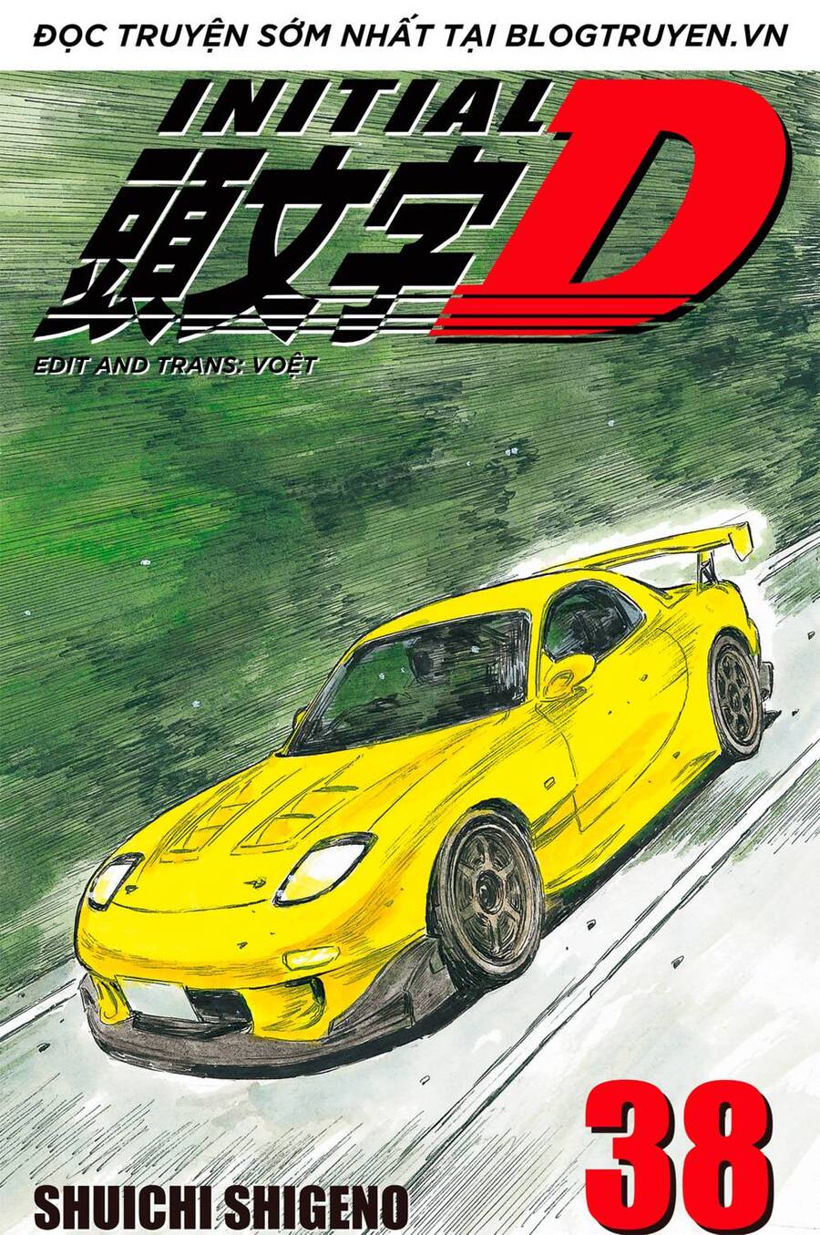 Initial D Chapter 519 - Trang 2