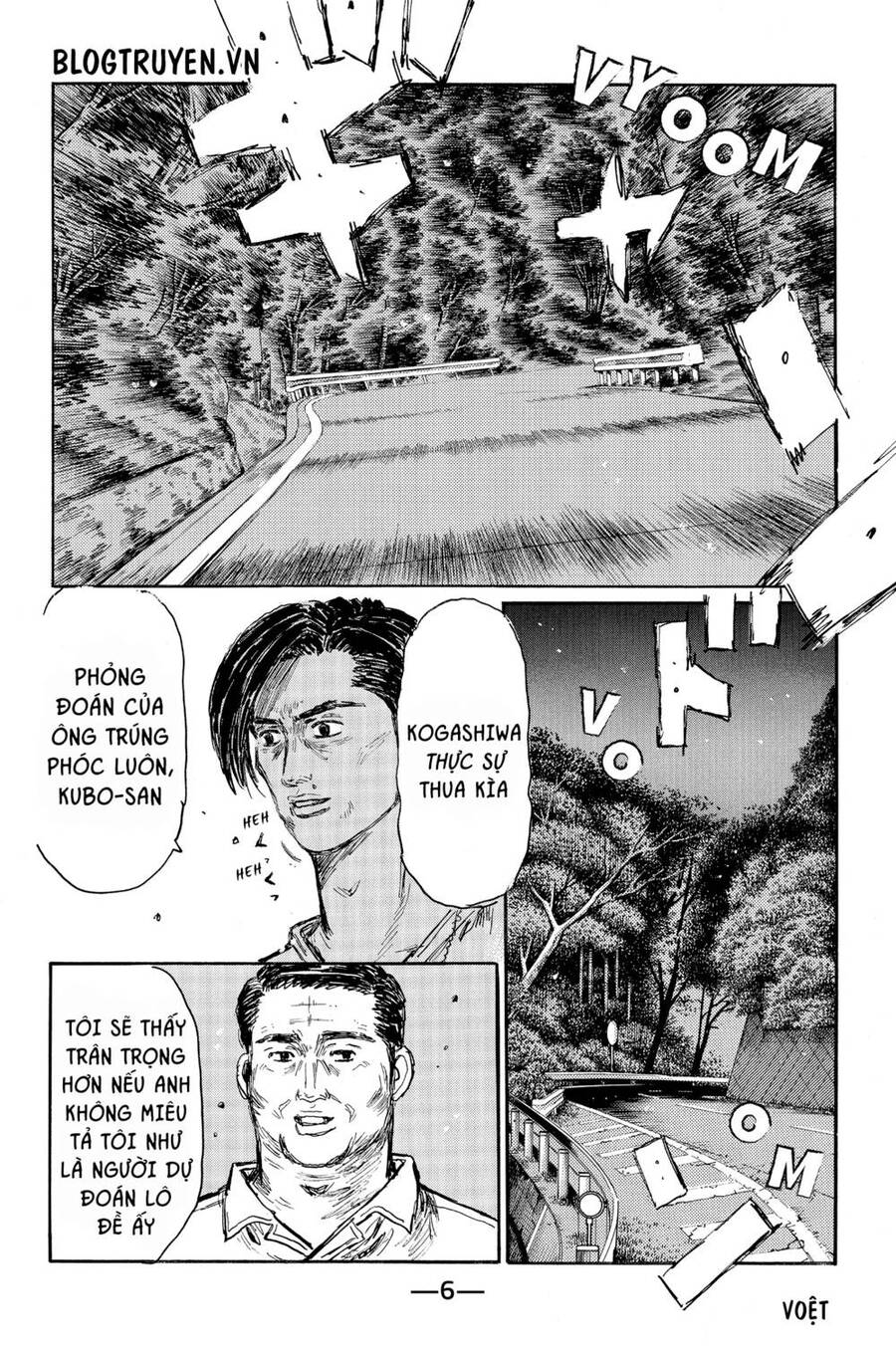 Initial D Chapter 519 - Trang 2