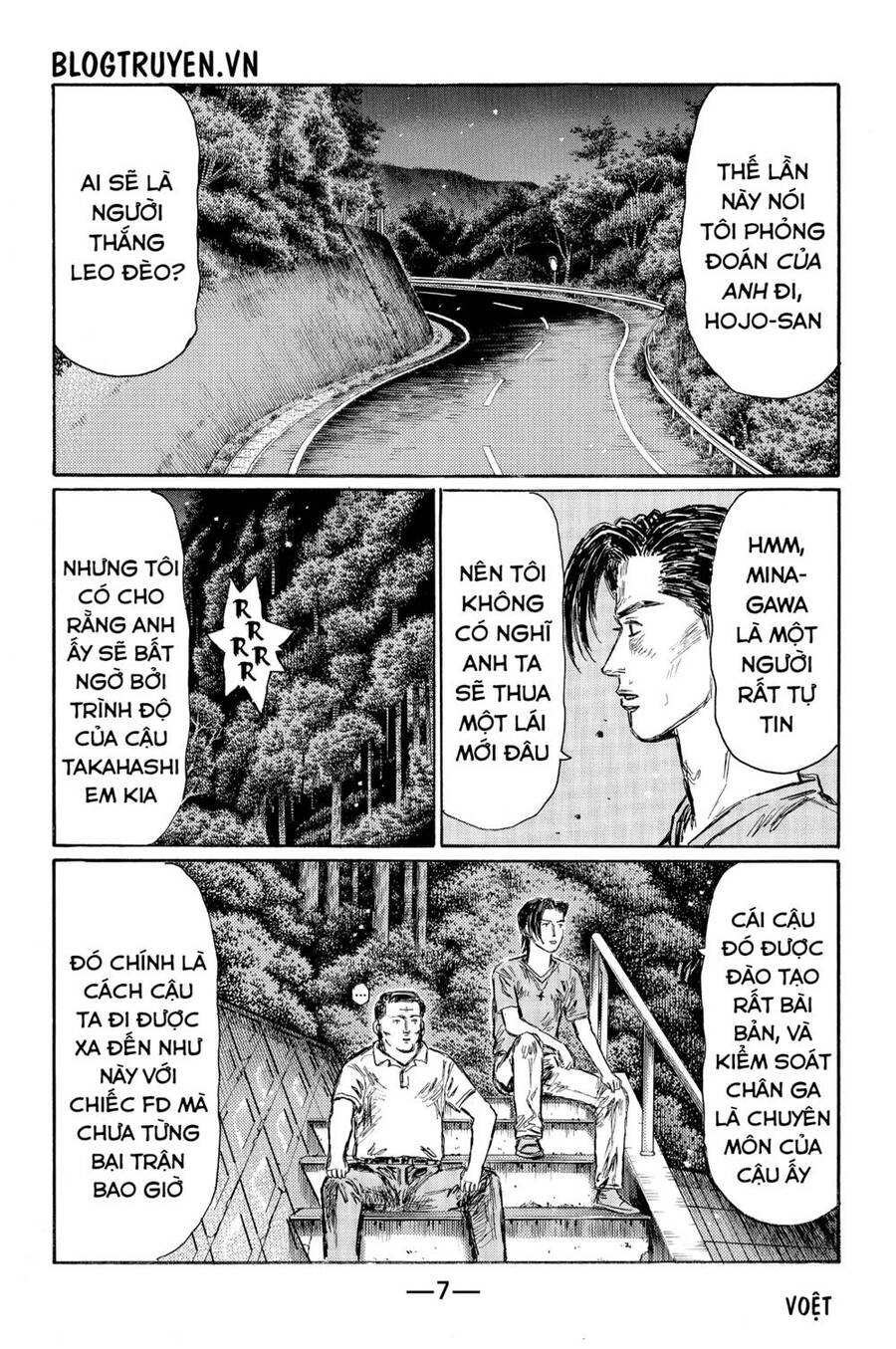 Initial D Chapter 519 - Trang 2