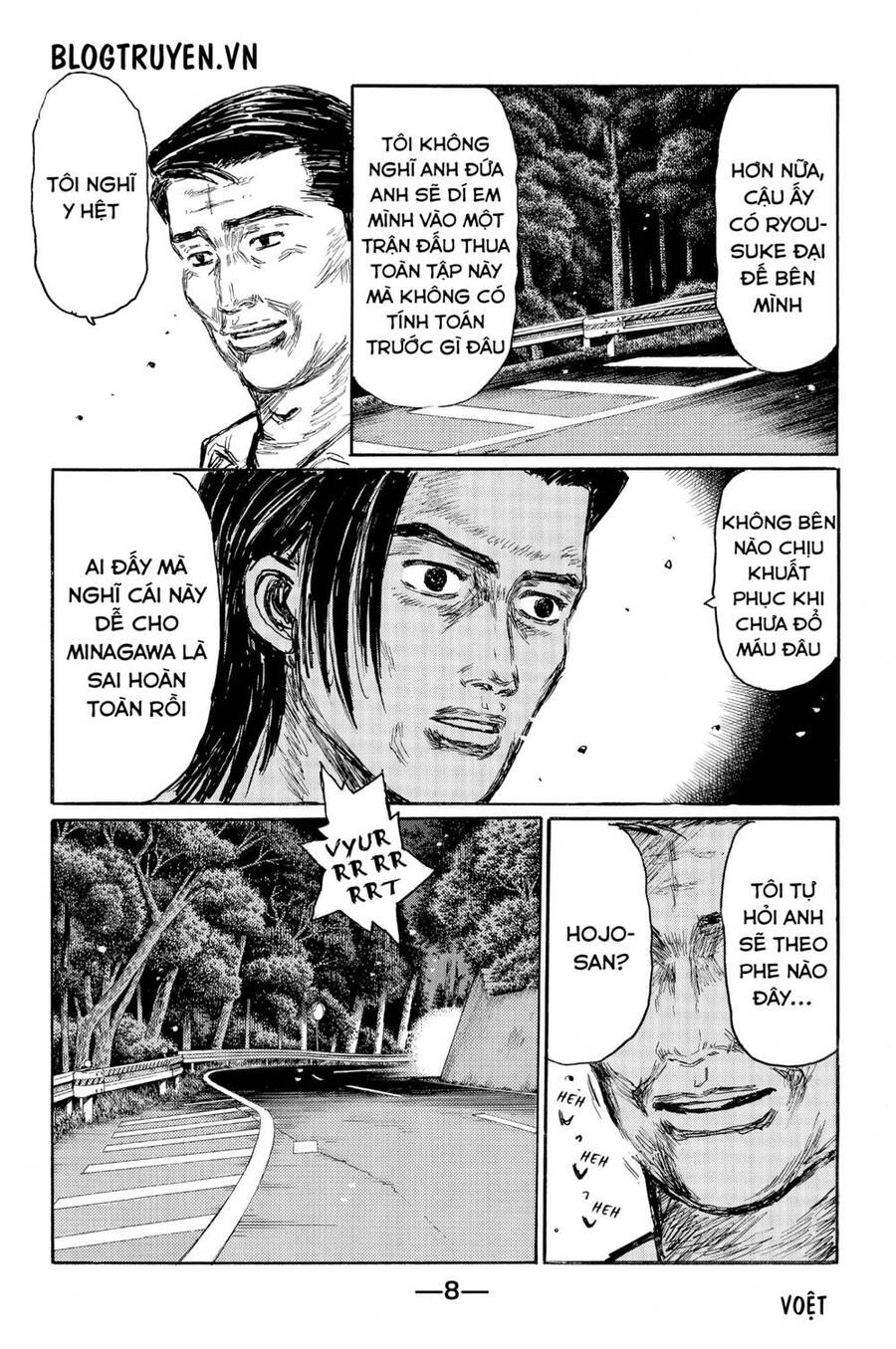 Initial D Chapter 519 - Trang 2