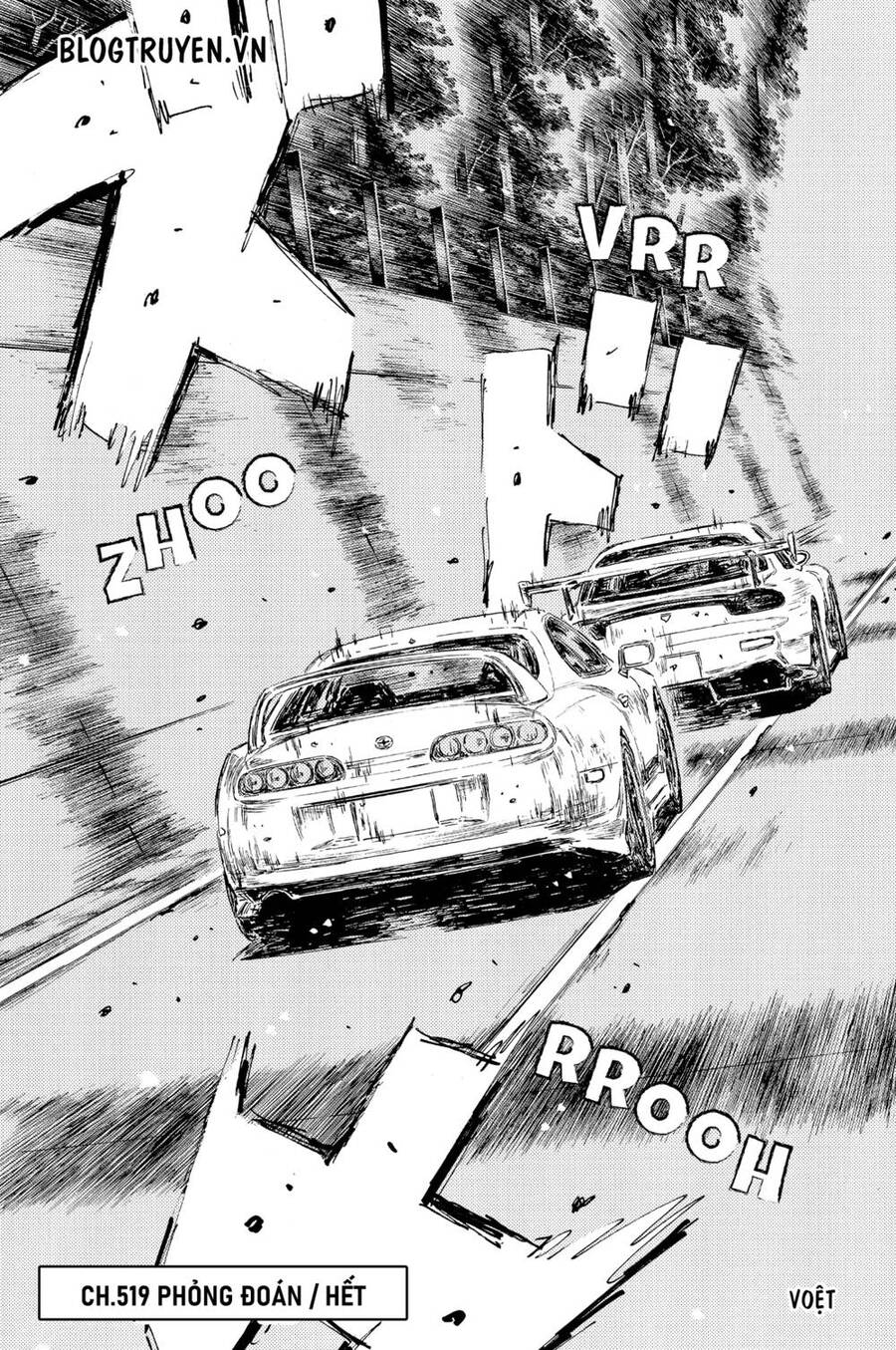 Initial D Chapter 519 - Trang 2