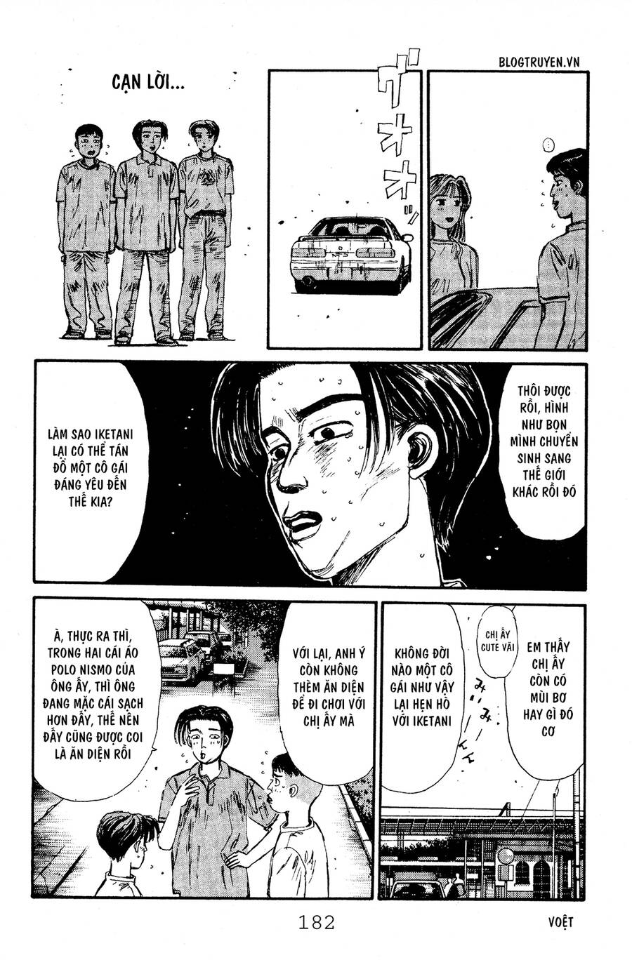 Initial D Chapter 52 - Trang 2