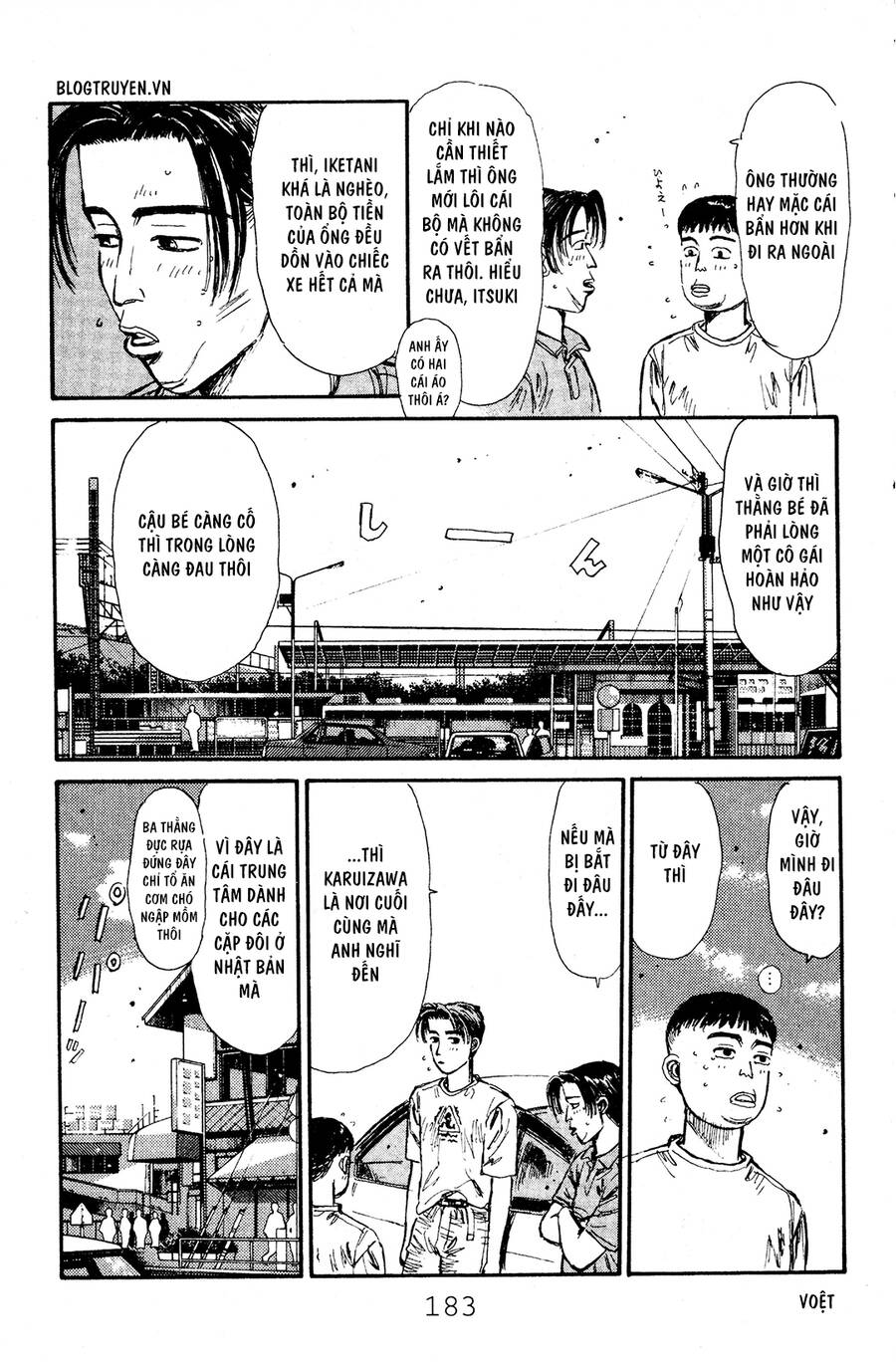 Initial D Chapter 52 - Trang 2