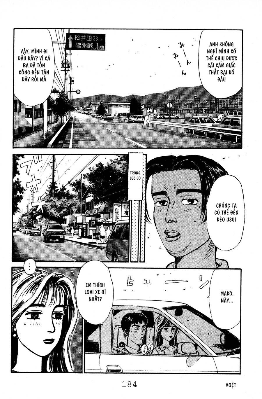 Initial D Chapter 52 - Trang 2