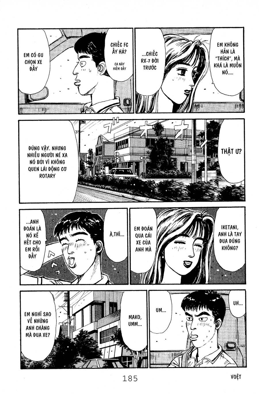 Initial D Chapter 52 - Trang 2
