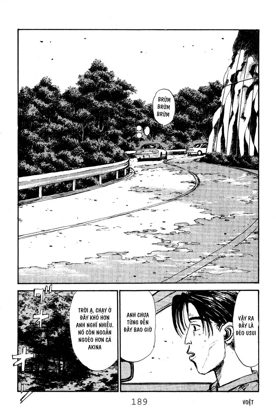 Initial D Chapter 52 - Trang 2