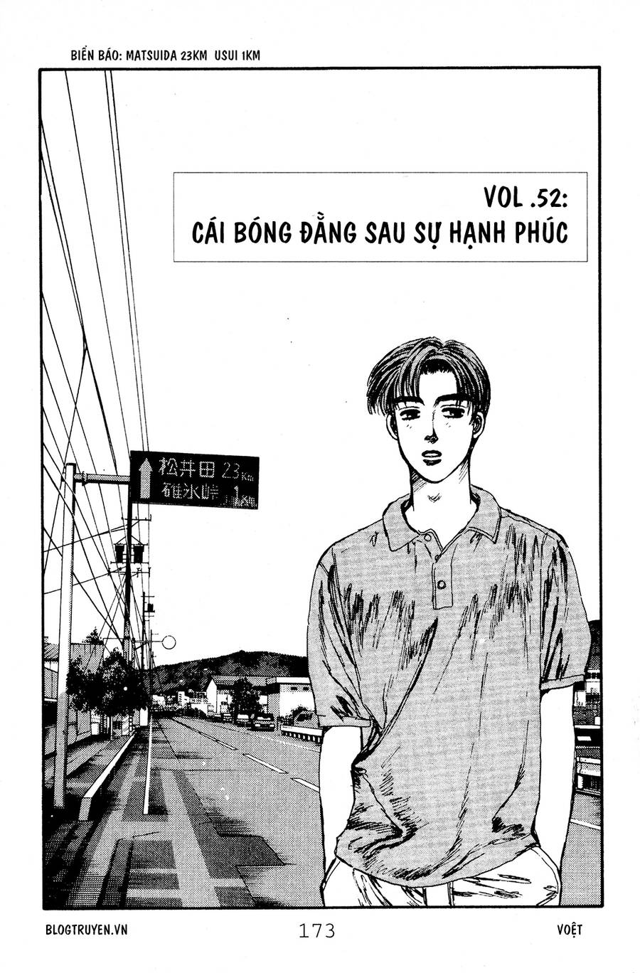 Initial D Chapter 52 - Trang 2