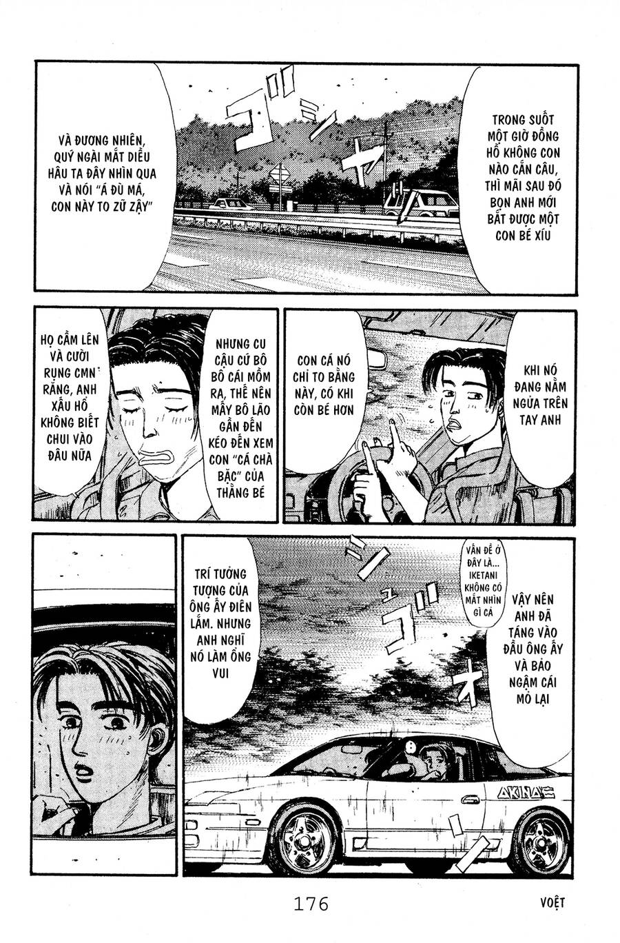Initial D Chapter 52 - Trang 2