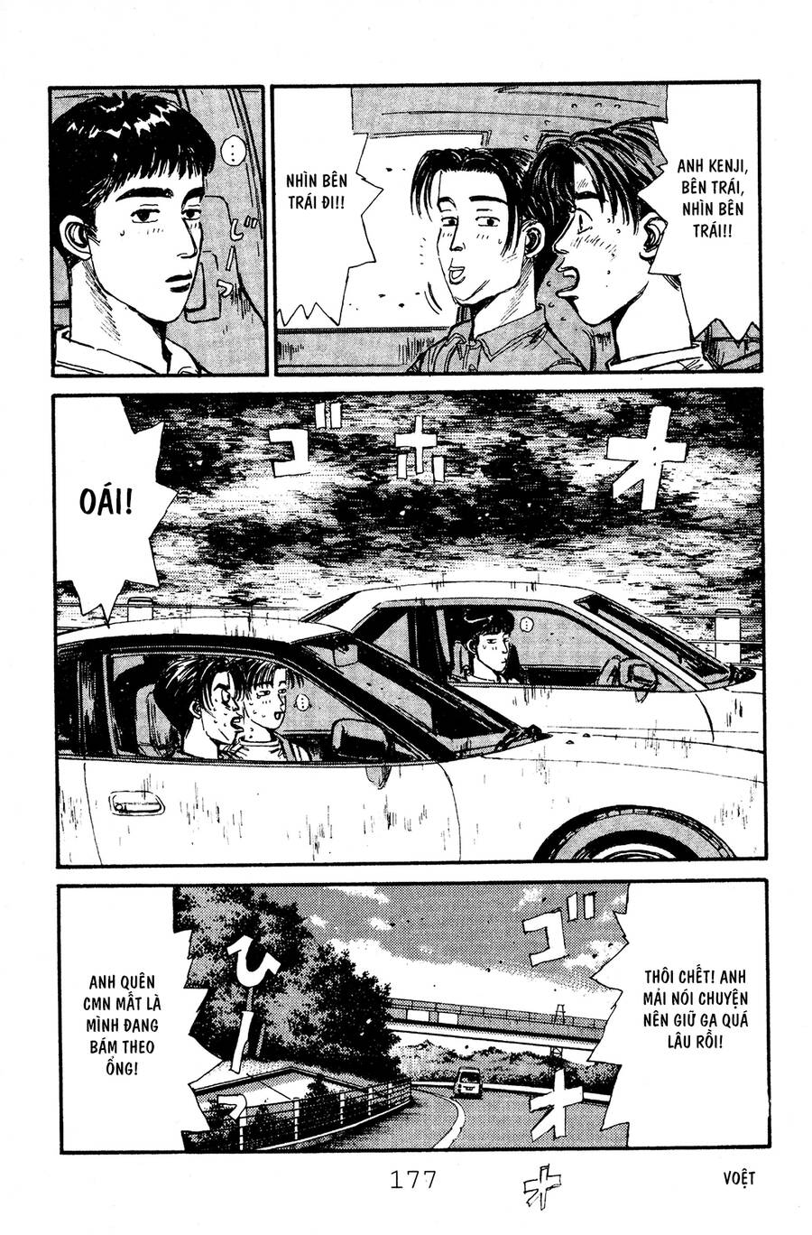 Initial D Chapter 52 - Trang 2