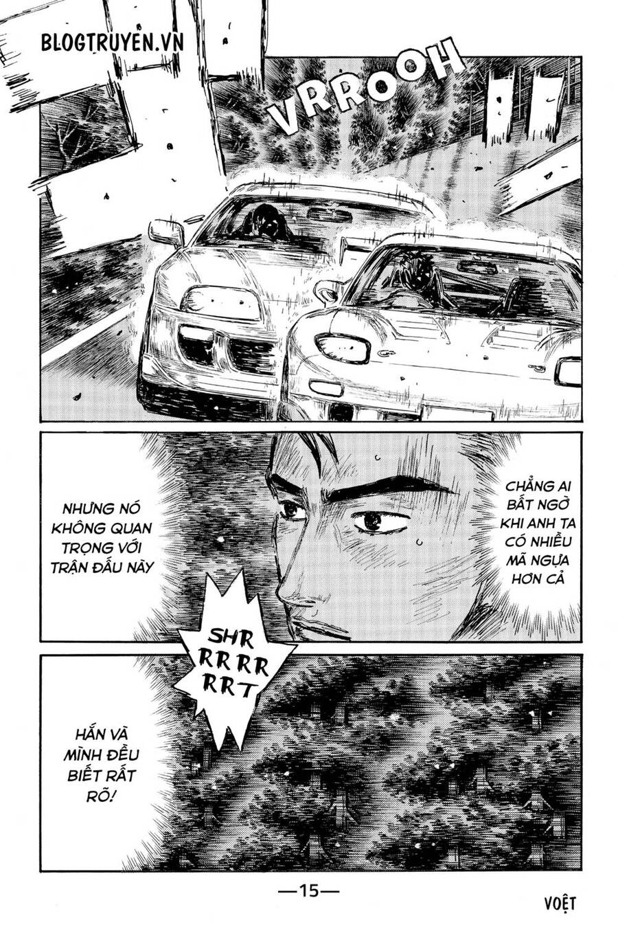 Initial D Chapter 520 - Trang 2