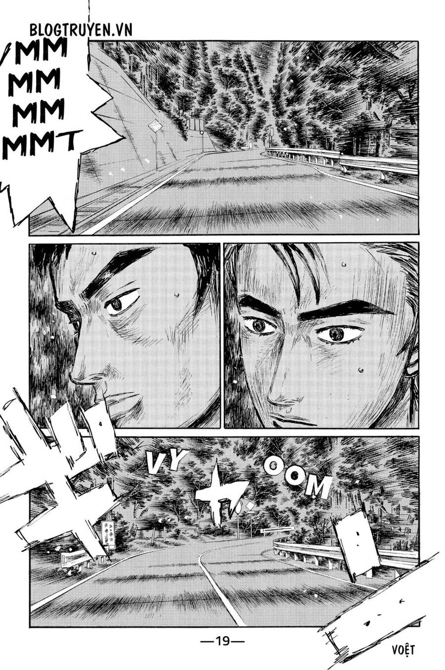 Initial D Chapter 520 - Trang 2