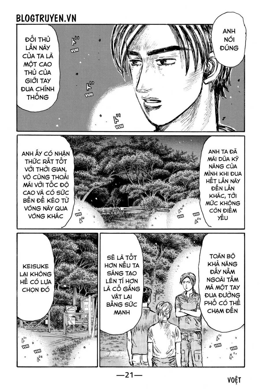 Initial D Chapter 520 - Trang 2