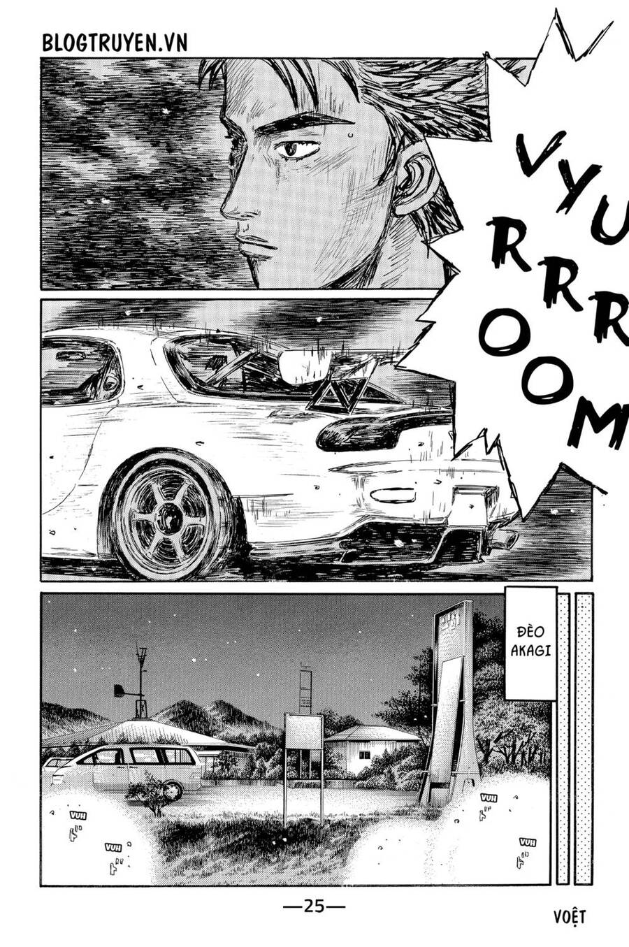 Initial D Chapter 521 - Trang 2