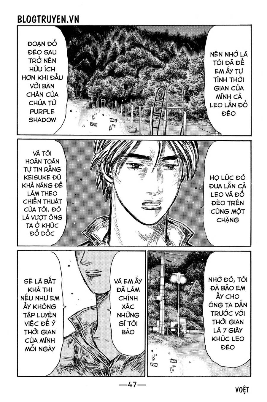 Initial D Chapter 523 - Trang 2