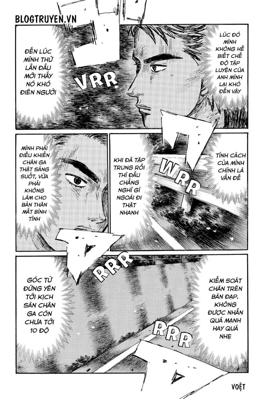 Initial D Chapter 523 - Trang 2