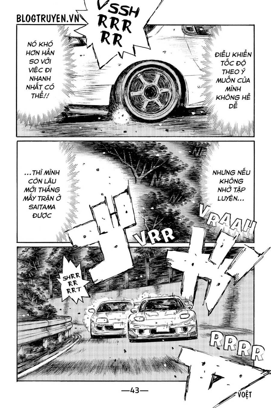 Initial D Chapter 523 - Trang 2
